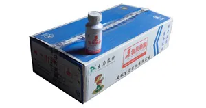 5%氯氰菊酯
